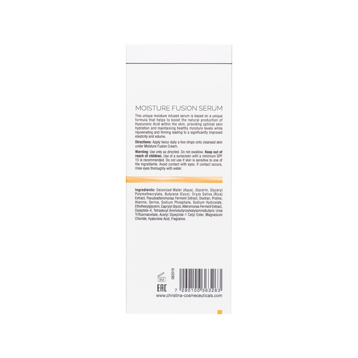Сироватка для інтенсивного зволоження Christina Forever Young Moisture Fusion Serum, 30 мл