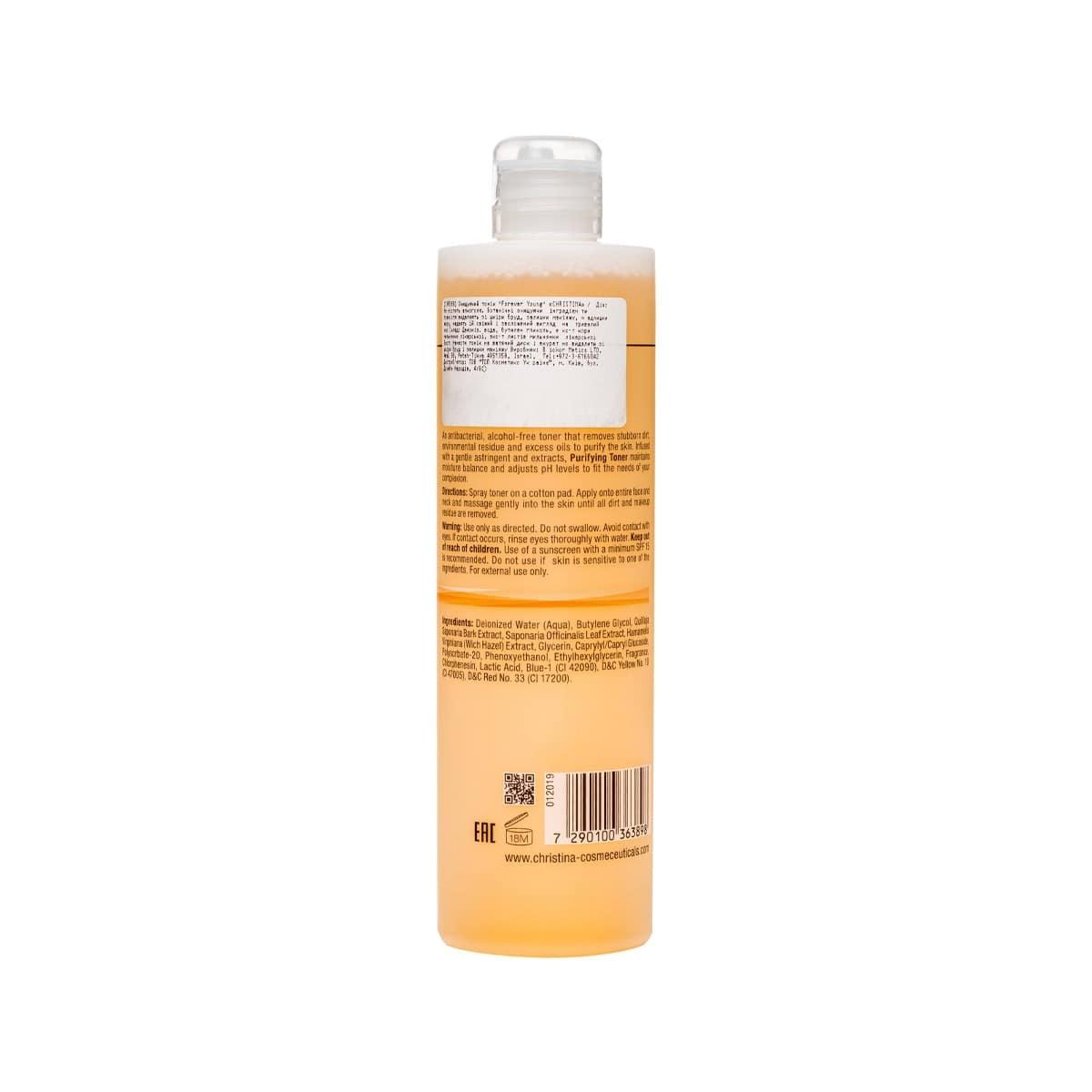 Очищувальний тонік Christina Forever Young Purifying Toner, 300 мл