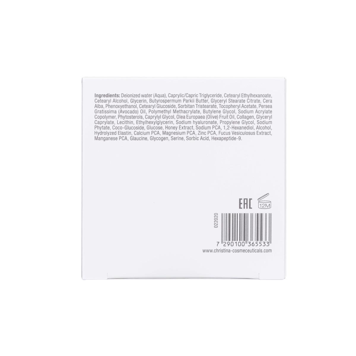 Ремоделювальний крем для контуру шиї та підборіддя Christina Forever Young Chin & Neck Remodeling Cream, 50 мл