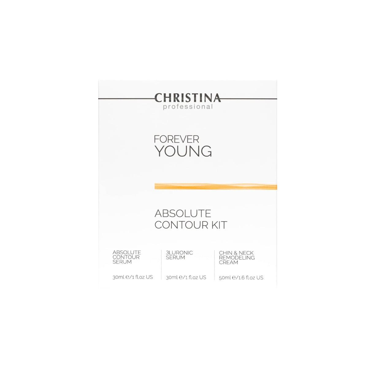 Набір «Бездоганний контур» Christina Forever Young Absolute Contour Kit