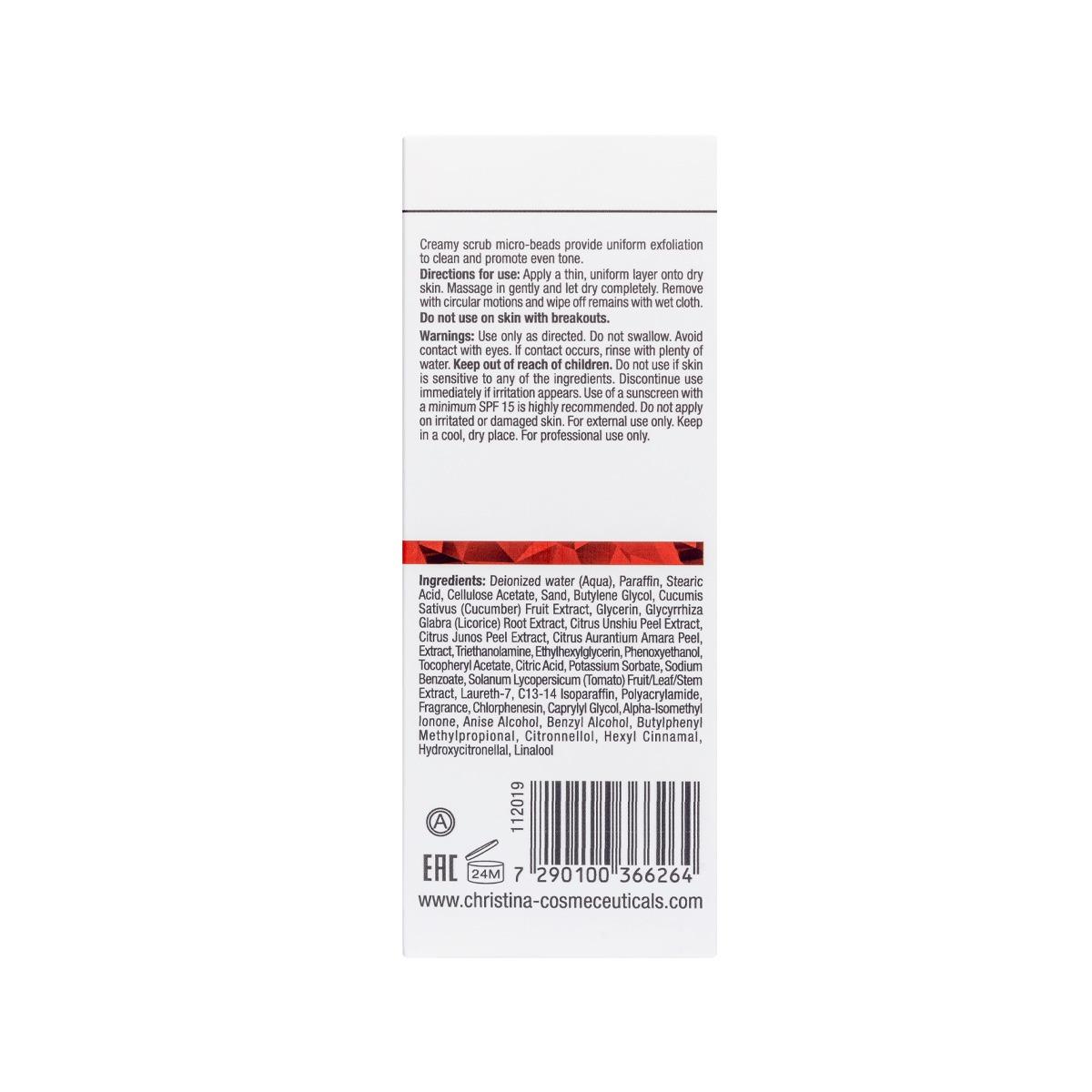 Вирівнювальний скраб-ексфоліатор для обличчя Christina Comodex Scrub & Smooth Exfoliator, 75 мл