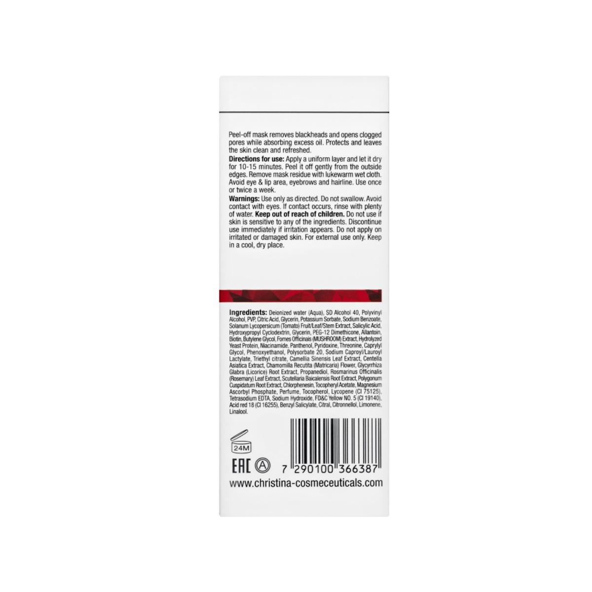 Маска-плівка від чорних цяток Christina Comodex Extract & Refine Peel-off Mask, 75 мл