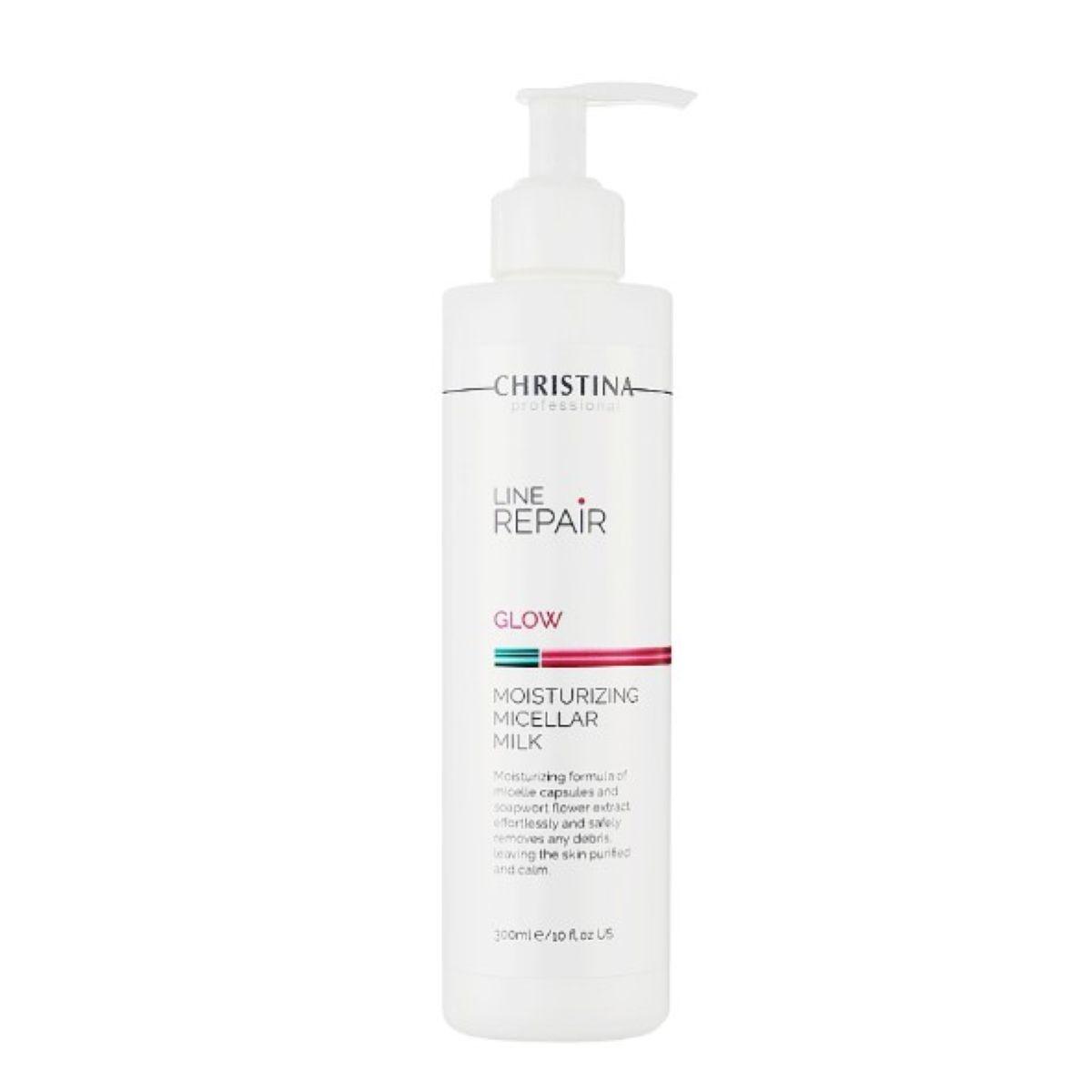 Зволожувальне міцелярне молочко для обличчя Christina Line Repair Glow Moisturizing Micellar Milk, 300 мл