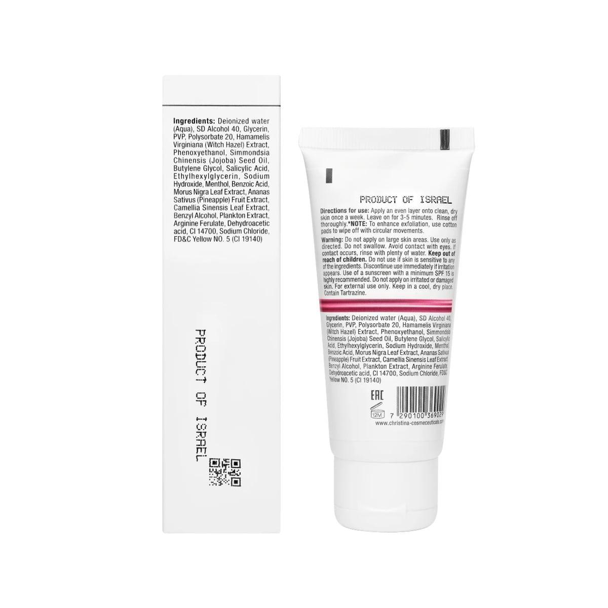 Кисневий пілінг для обличчя Christina Line Repair Glow Oxygen Peel, 60 мл