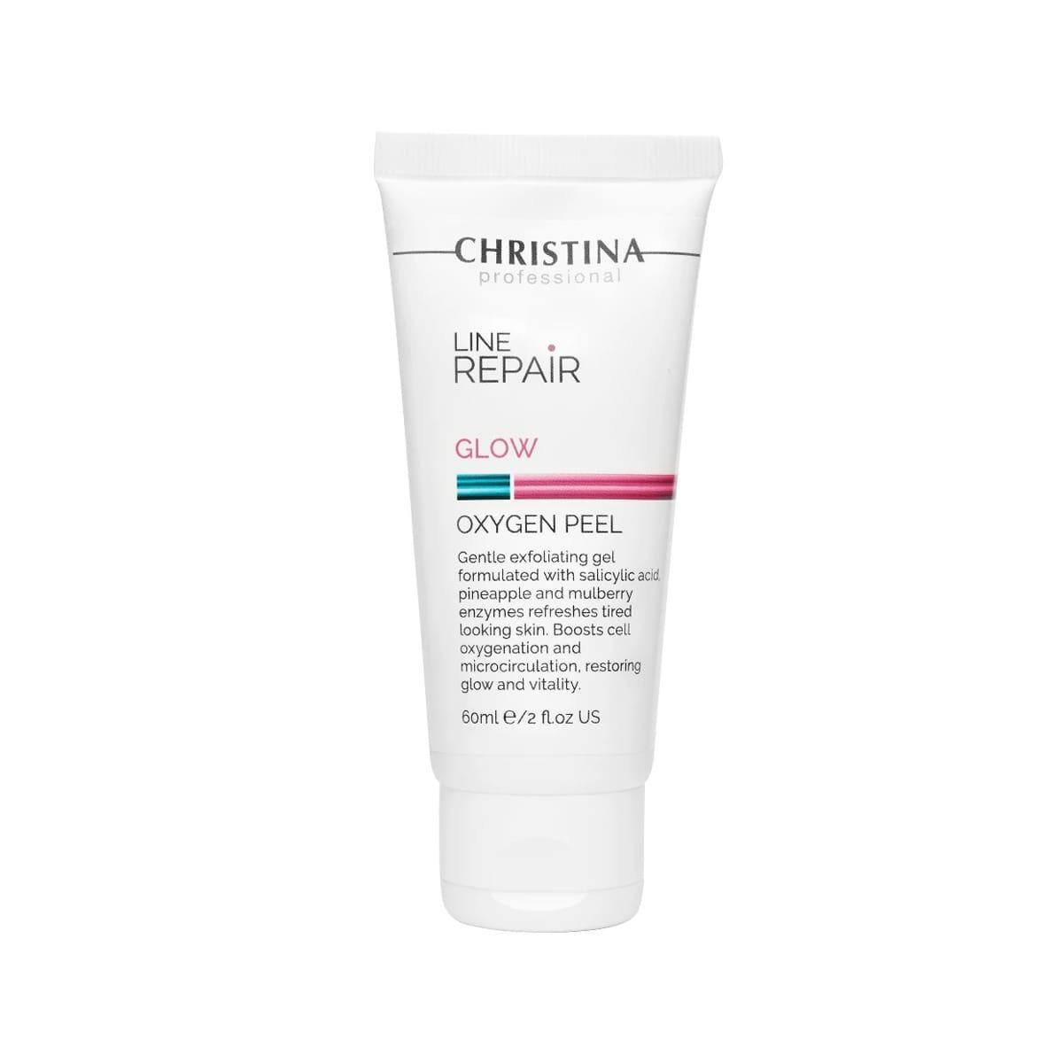 Кисневий пілінг для обличчя Christina Line Repair Glow Oxygen Peel, 60 мл