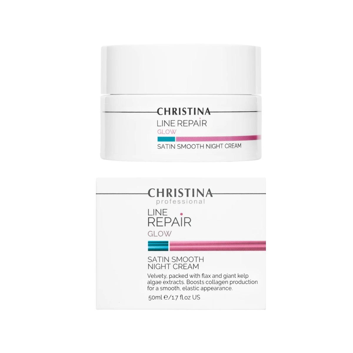 Нічний крем для обличчя «Гладкість сатину» Christina Line Repair Glow Satin Smooth Night Cream, 50 мл