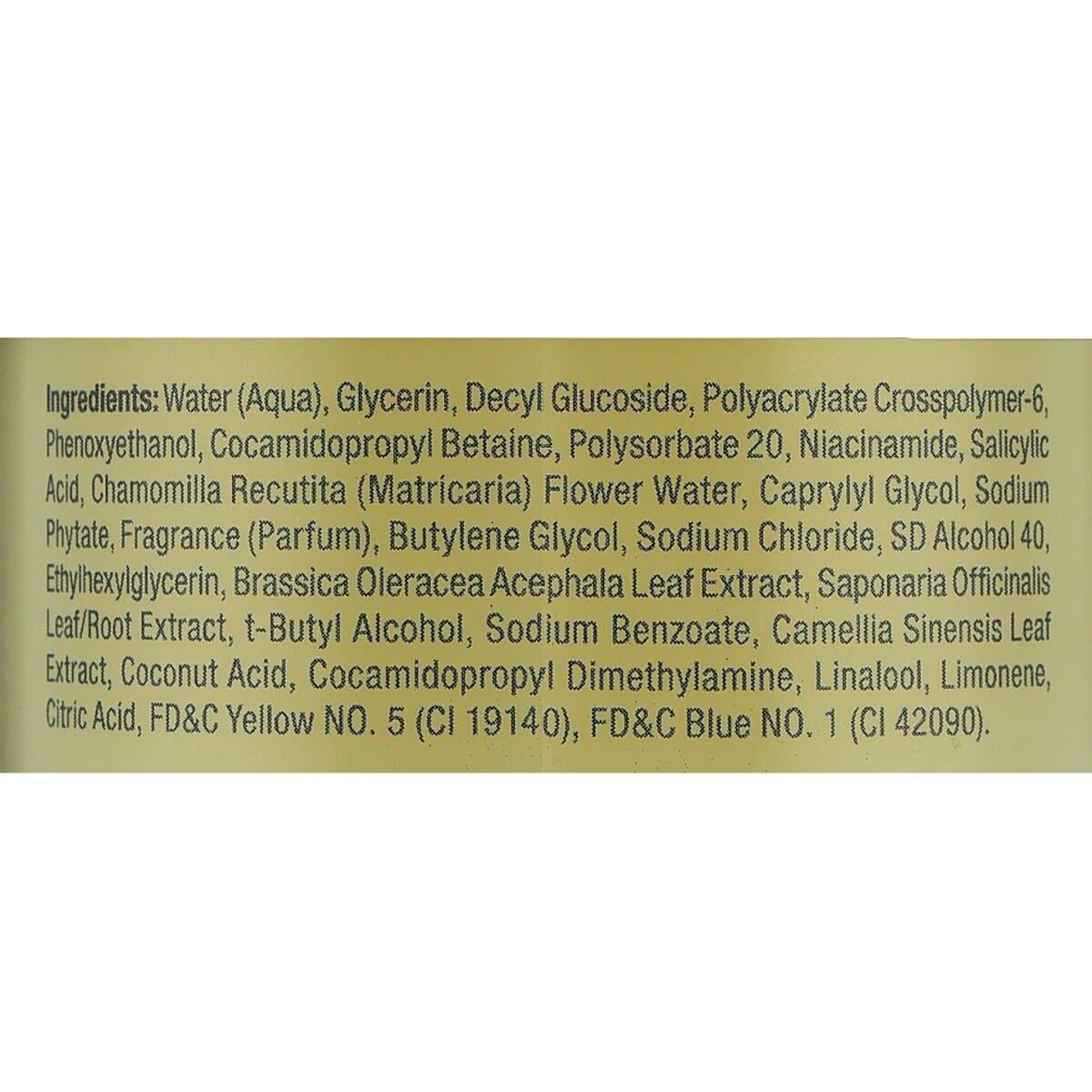 Балансувальний очищувальний гель для тіла Christina Nude Balancing Cleanser, 300 мл