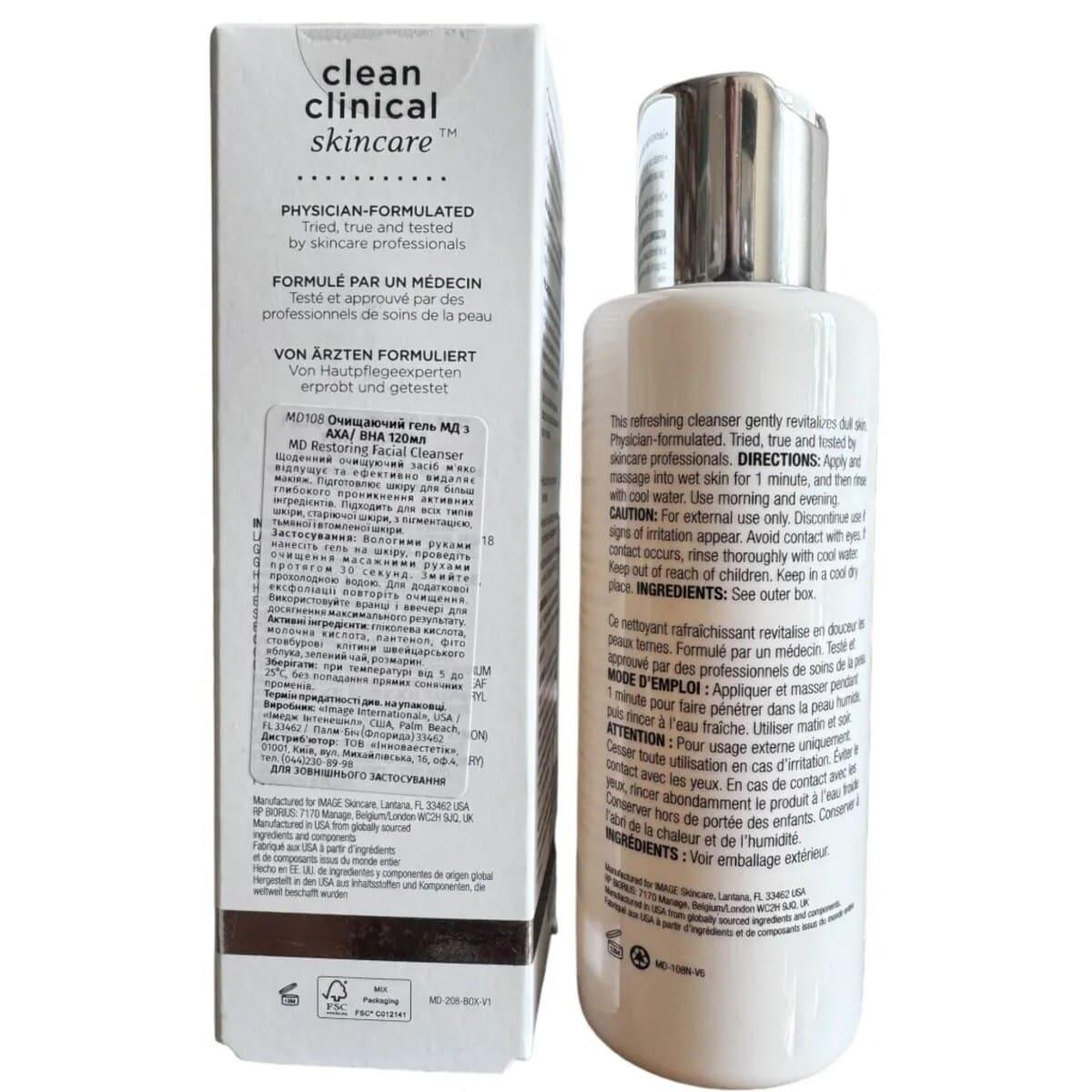 Очищувальний гель з АНА / ВНА кислотами Image Skincare MD Restoring Facial Cleanser, 120 мл