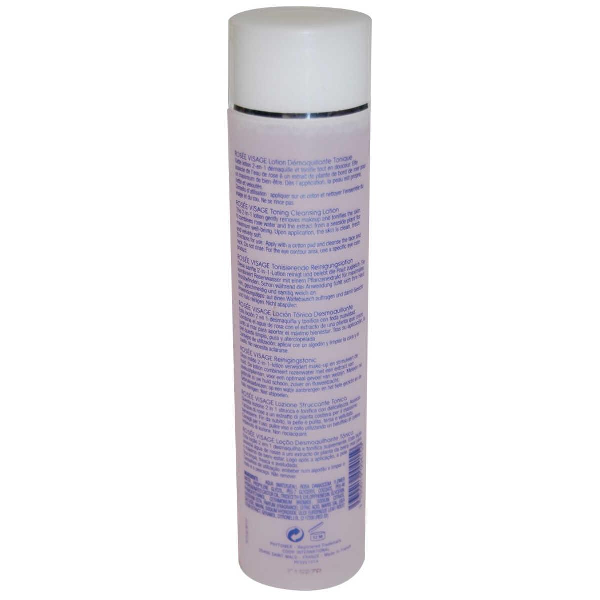 Рожева вода для зняття макіяжу PHYTOMER Rosee Visage Toning Cleansing Lotion, 250 мл