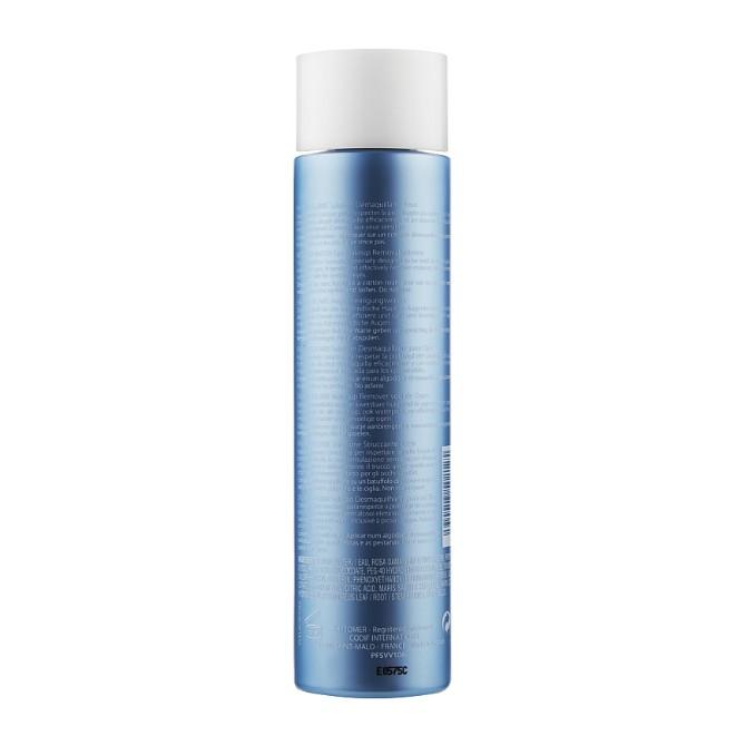 Лосьйон для зняття макіяжу навколо очей PHYTOMER Micellar Water Eye Makeup Removal Solution, 150 мл