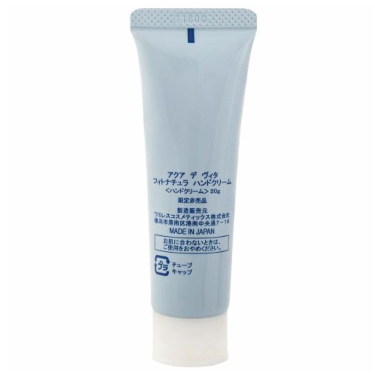 Крем для рук Wamiles Aqua Di Vita Phyto Natura Hand Cream, 30 мл