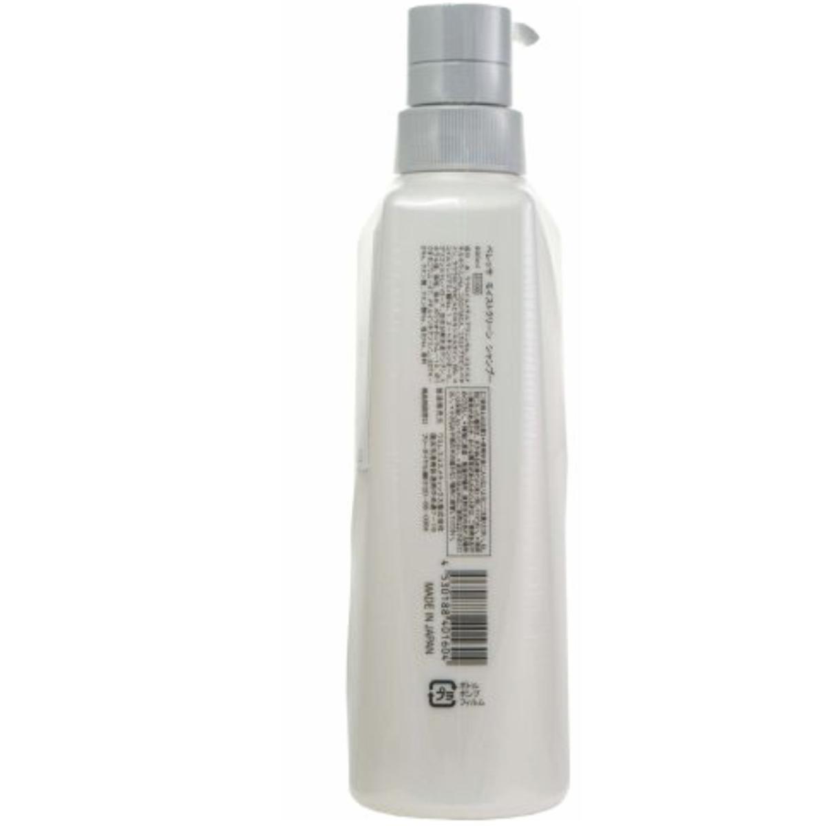 Зволожувальний шампунь Wamiles Belleza Moist Hair Shampoo, 400 мл