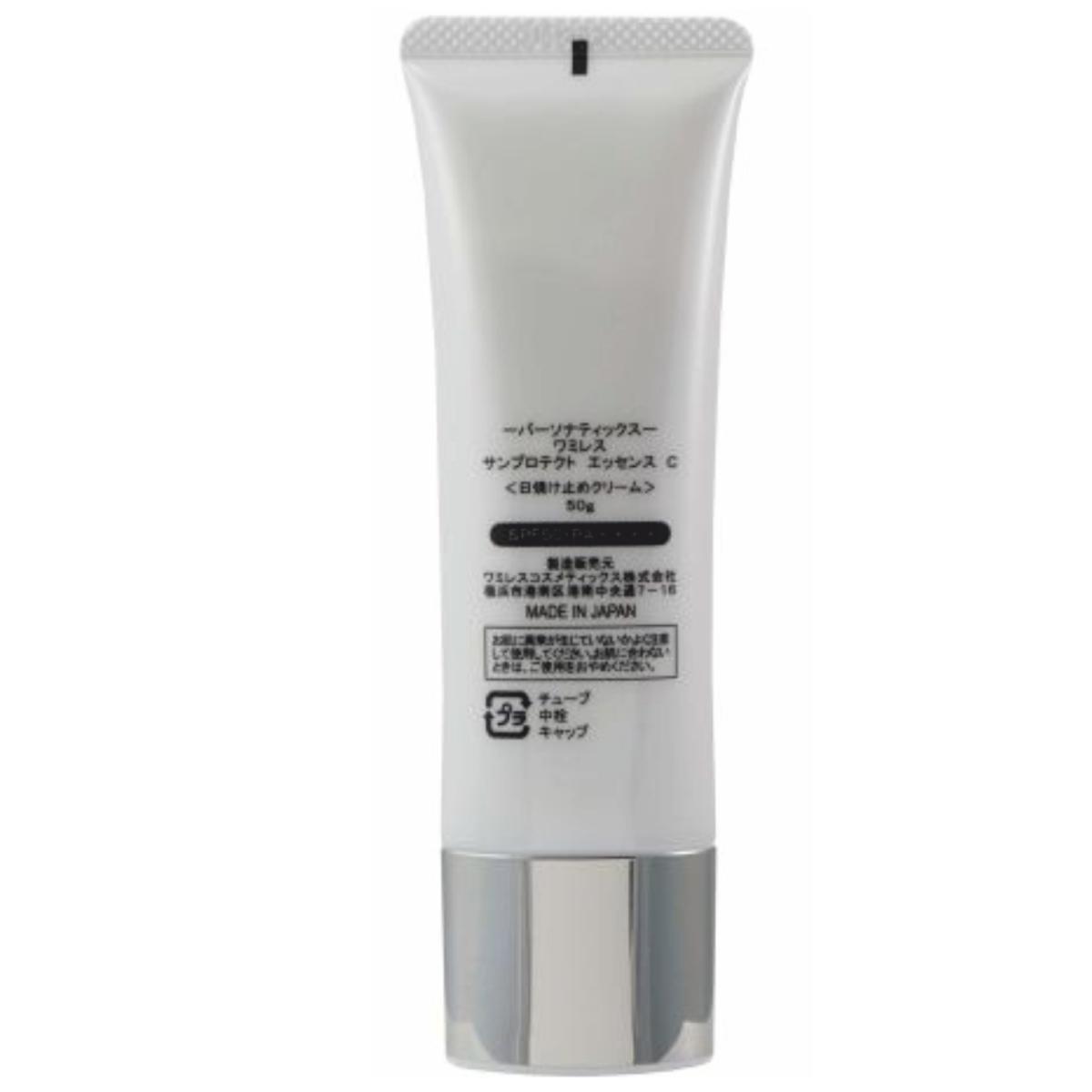 Молочко для захисту від сонця Wamiles Sunprotect Essence C, 50 мл