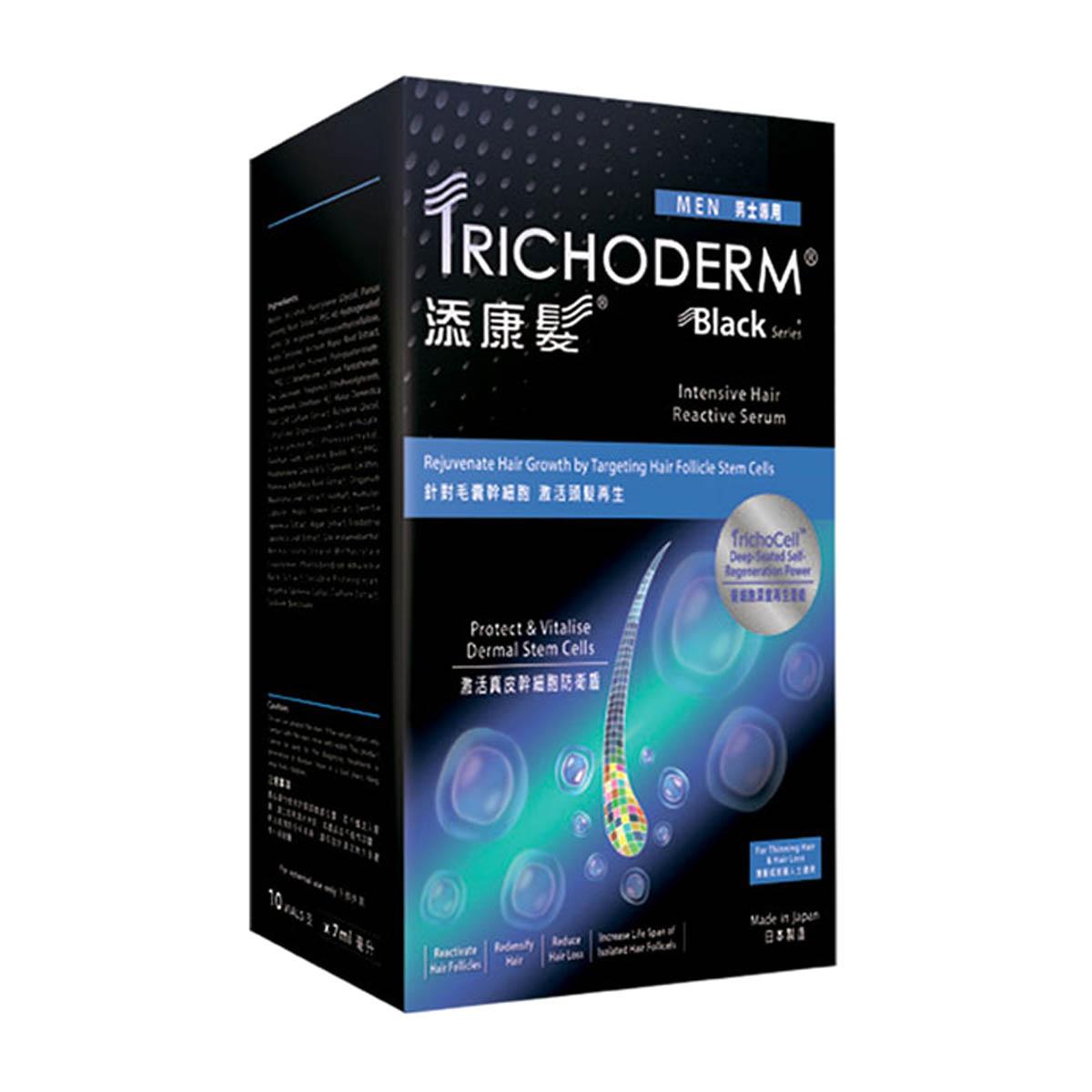 Інтенсивна відновлювальна сироватка для чоловіків проти випадіння волосся Trichoderm Black Men Intensive Serum, 7х10 мл Інтенсивна відновлювальна сироватка для чоловіків проти випадіння волосся Trichoderm Black Men Intensive Serum, 7х10 мл