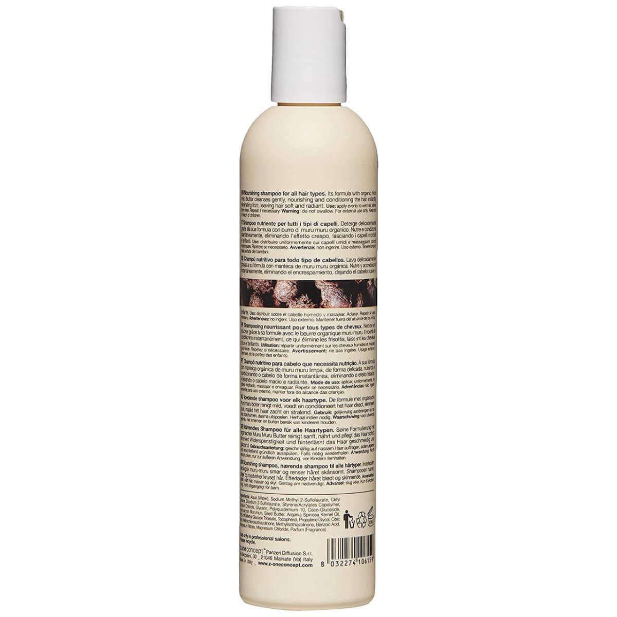 Шампунь для живлення та зволоження волосся з антифриз ефектом Milk Shake Integrity Nourishing Shampoo, 300 мл Шампунь для живлення та зволоження волосся з антифриз ефектом Milk Shake Integrity Nourishing Shampoo, 300 мл