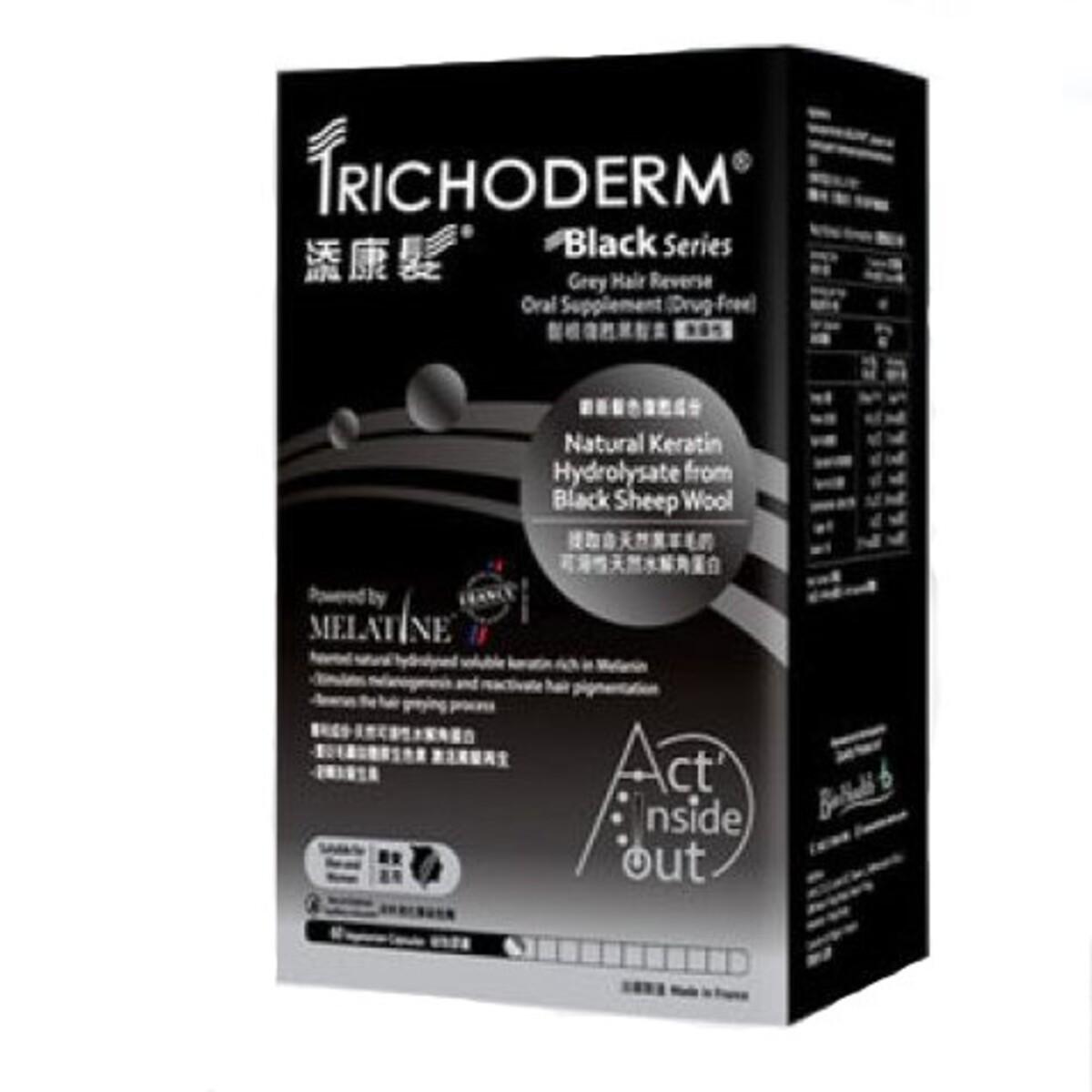Вітамінний комплекс проти утворення сивини Trichoderm Anti-Grey Hair Reverse Oral Drug-Free Supplement, 60 капсул Вітамінний комплекс проти утворення сивини Trichoderm Anti-Grey Hair Reverse Oral Drug-Free Supplement, 60 капсул
