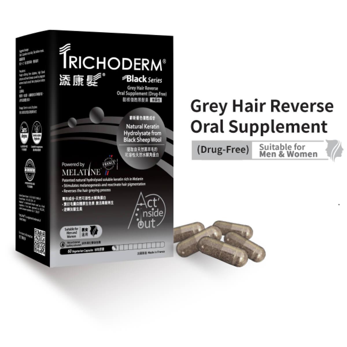 Вітамінний комплекс проти утворення сивини Trichoderm Anti-Grey Hair Reverse Oral Drug-Free Supplement, 60 капсул Вітамінний комплекс проти утворення сивини Trichoderm Anti-Grey Hair Reverse Oral Drug-Free Supplement, 60 капсул