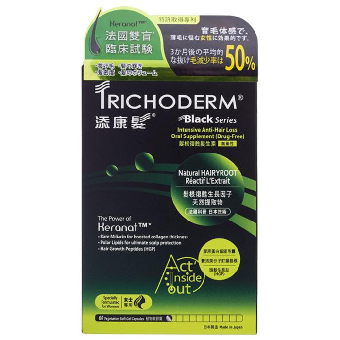 Вітамінний комплекс проти випадання волосся для жінок Trichoderm Intensive Anti-Hair Loss Oral Supplement Drug-Free for Women, 60 капсул Вітамінний комплекс проти випадання волосся для жінок Trichoderm Intensive Anti-Hair Loss Oral Supplement Drug-Free for Women, 60 капсул