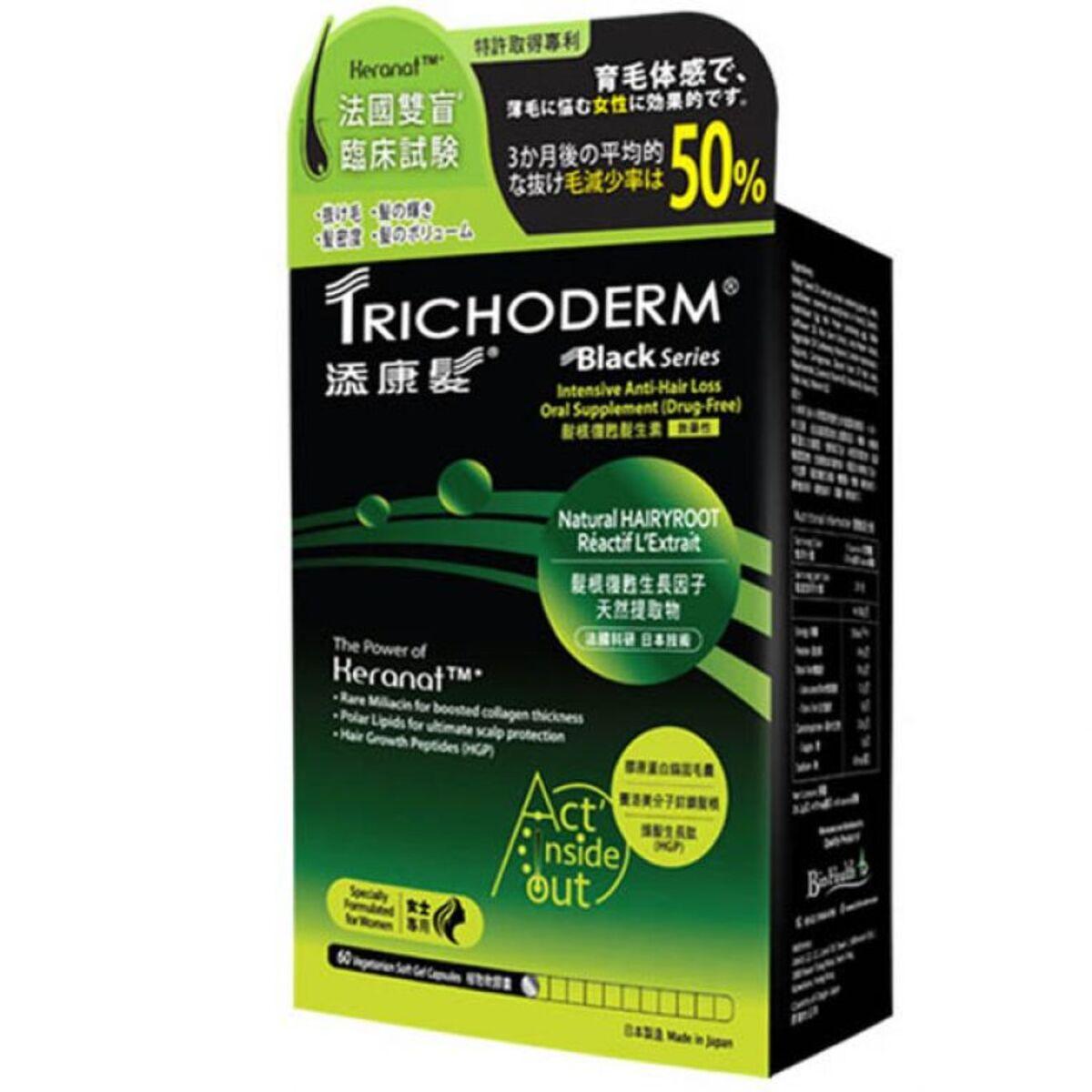 Вітамінний комплекс проти випадання волосся для жінок Trichoderm Intensive Anti-Hair Loss Oral Supplement Drug-Free for Women, 60 капсул Вітамінний комплекс проти випадання волосся для жінок Trichoderm Intensive Anti-Hair Loss Oral Supplement Drug-Free for Women, 60 капсул